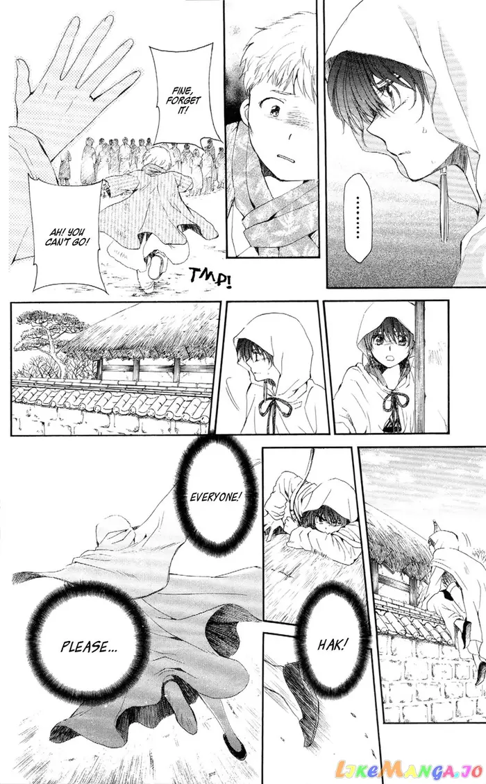 Yona of the Dawn Chapter 49 image 25_optimized
